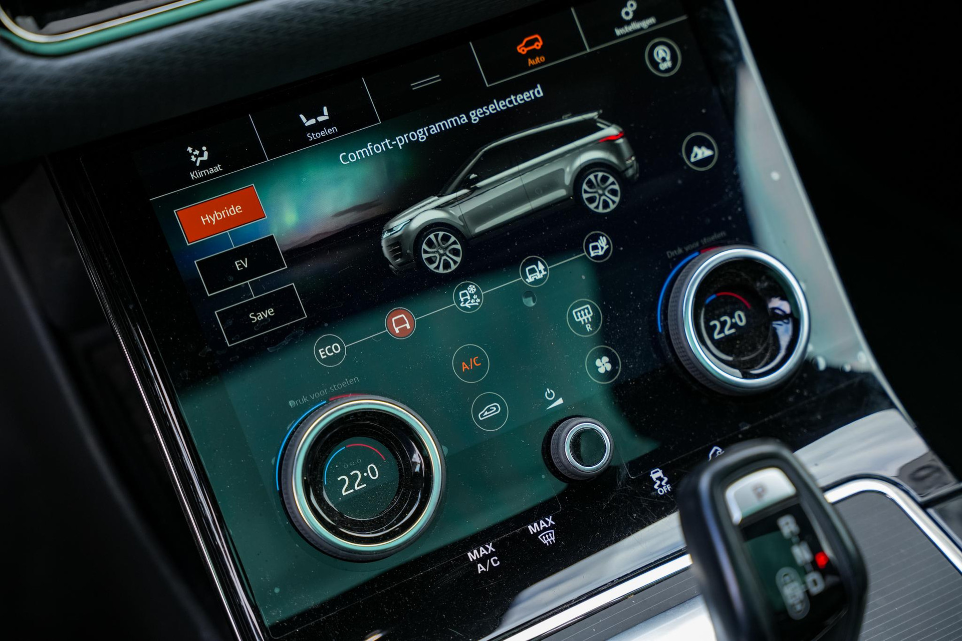 Land Rover Range Rover Evoque P300e 2021 EIGER GREY 16