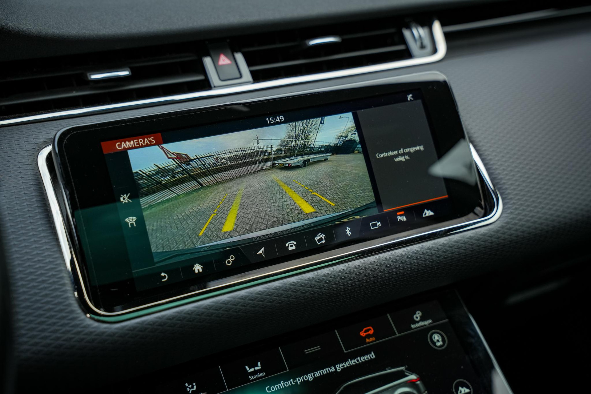 Land Rover Range Rover Evoque P300e 2021 EIGER GREY 19