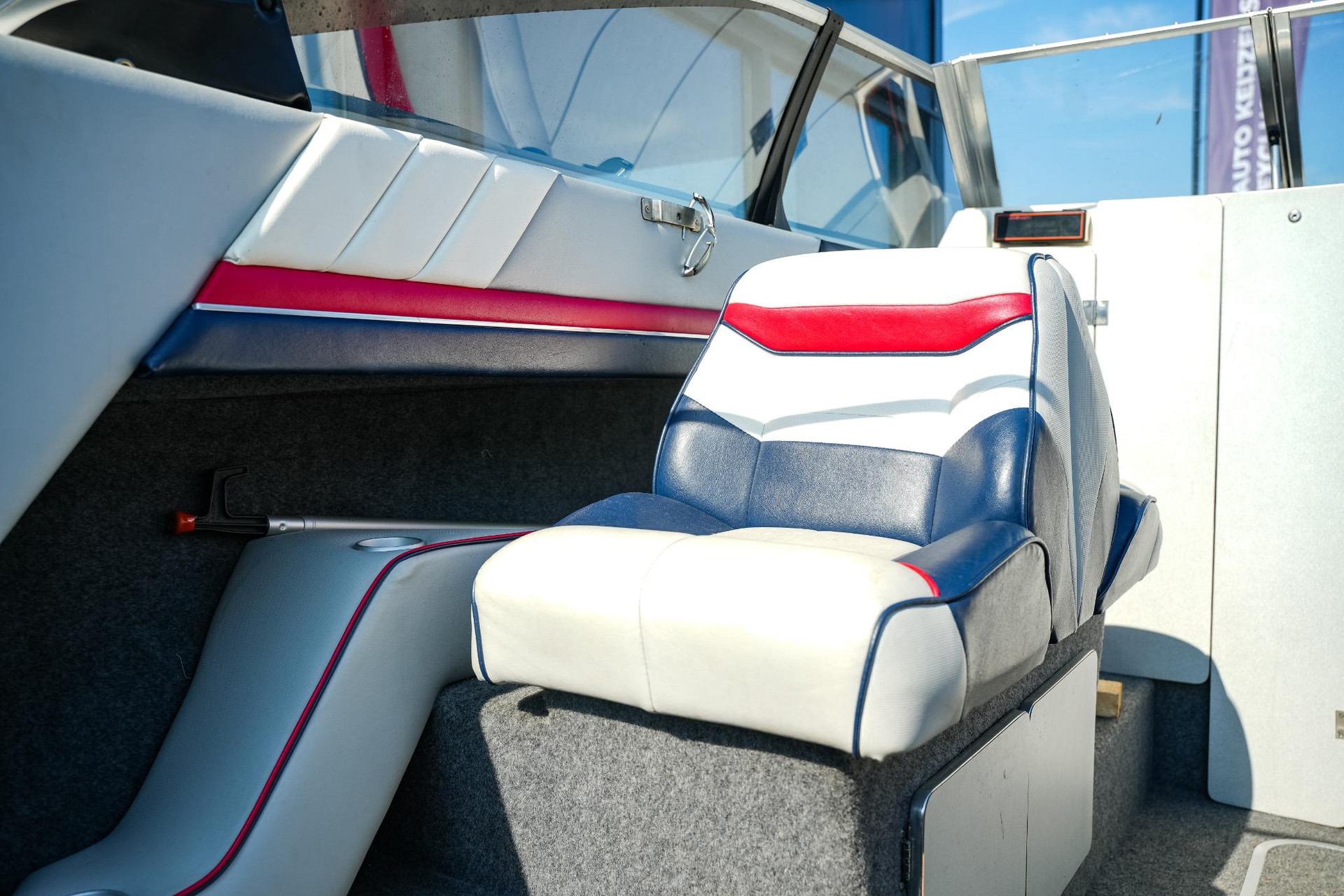 Bayliner  Capri Motorboot 2001  20