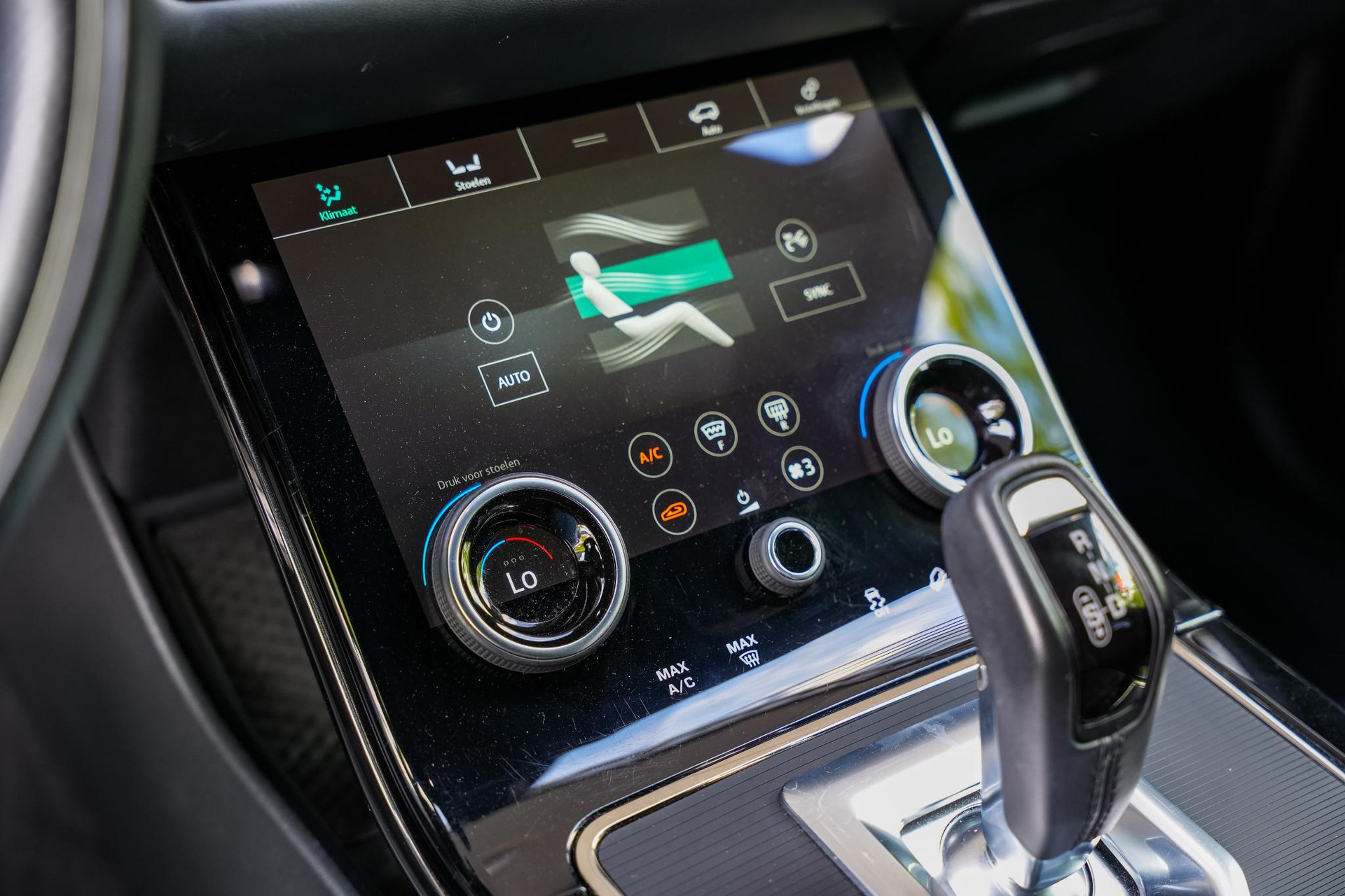 Land Rover Range Rover Evoque 2.0 P300 AWD R-Dynamic HSE 2019  15