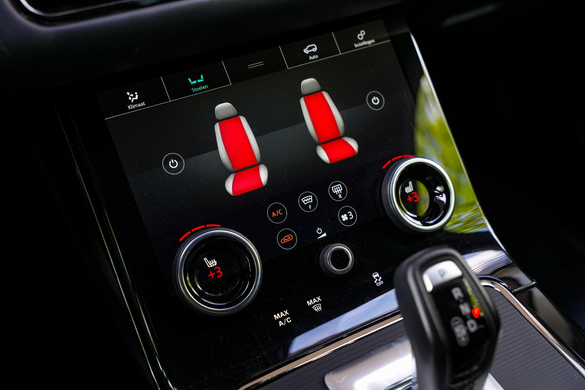 Land Rover Range Rover Evoque 2.0 P300 AWD R-Dynamic HSE 2019  19