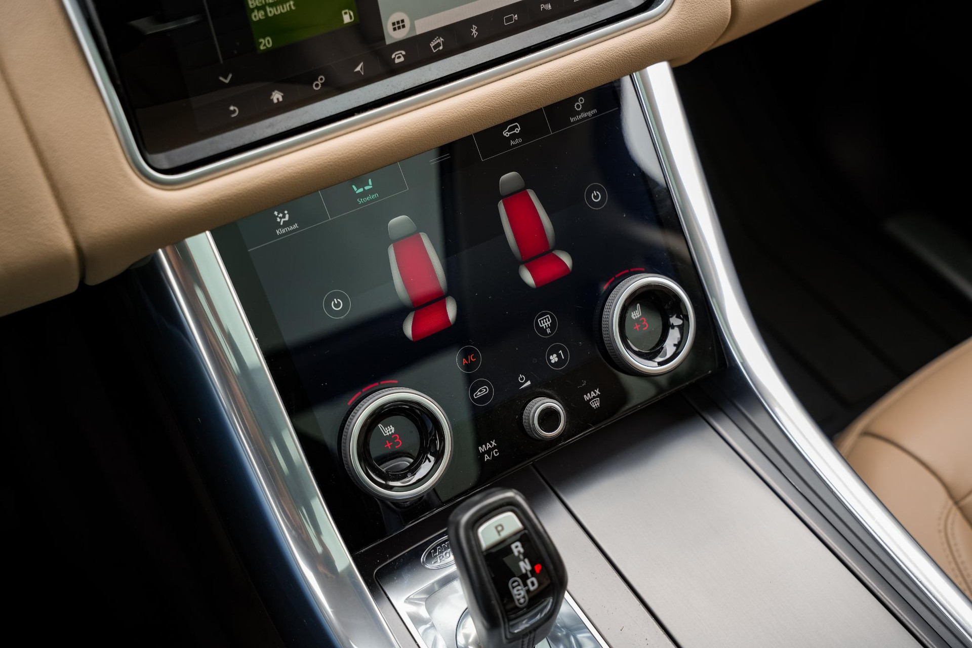 Land Rover Range Rover Sport 2.0 P400e HSE Dynamic 2018  17