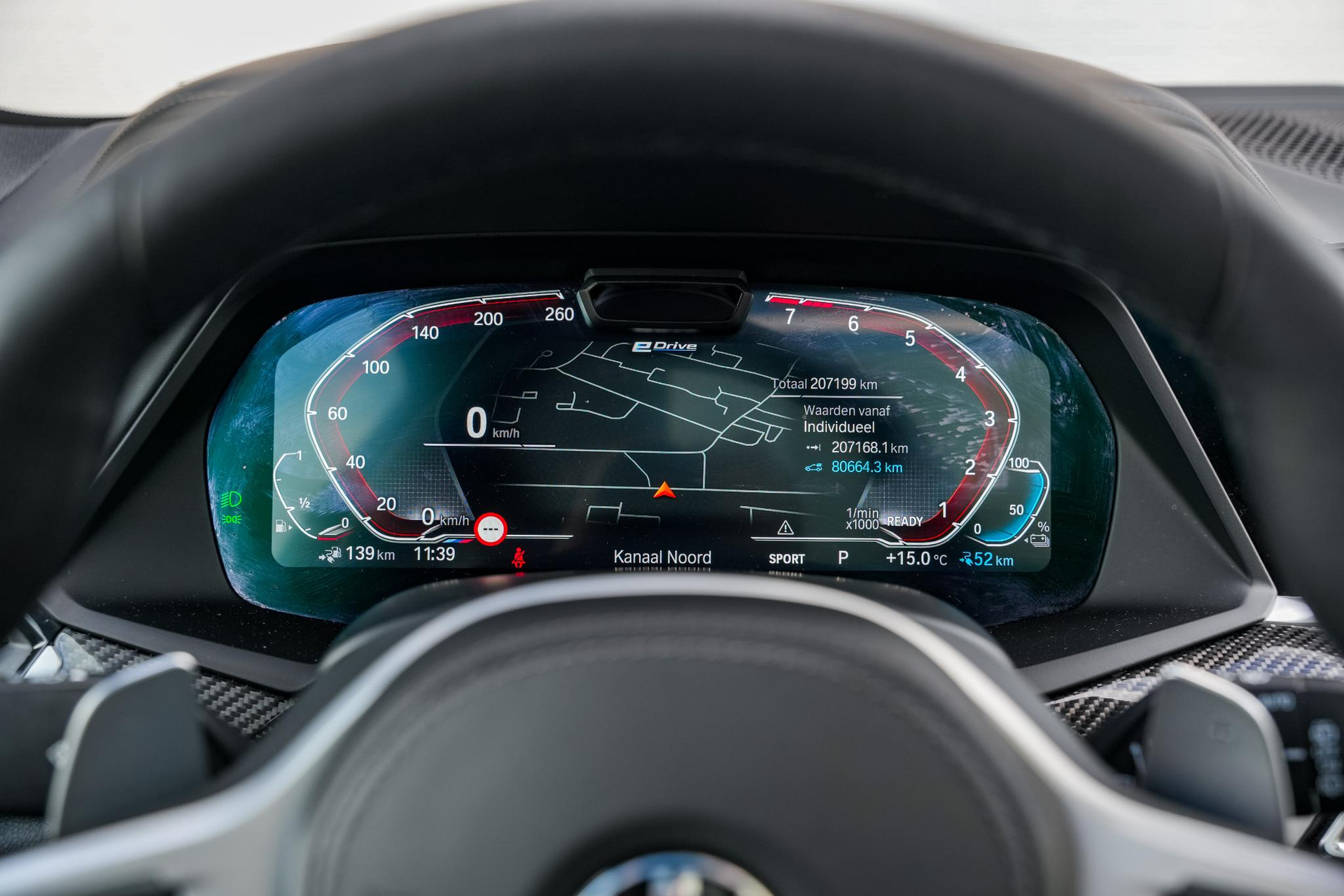 BMW X5 xDrive45e High Executive 2021 Saphirschwarz metallic 20