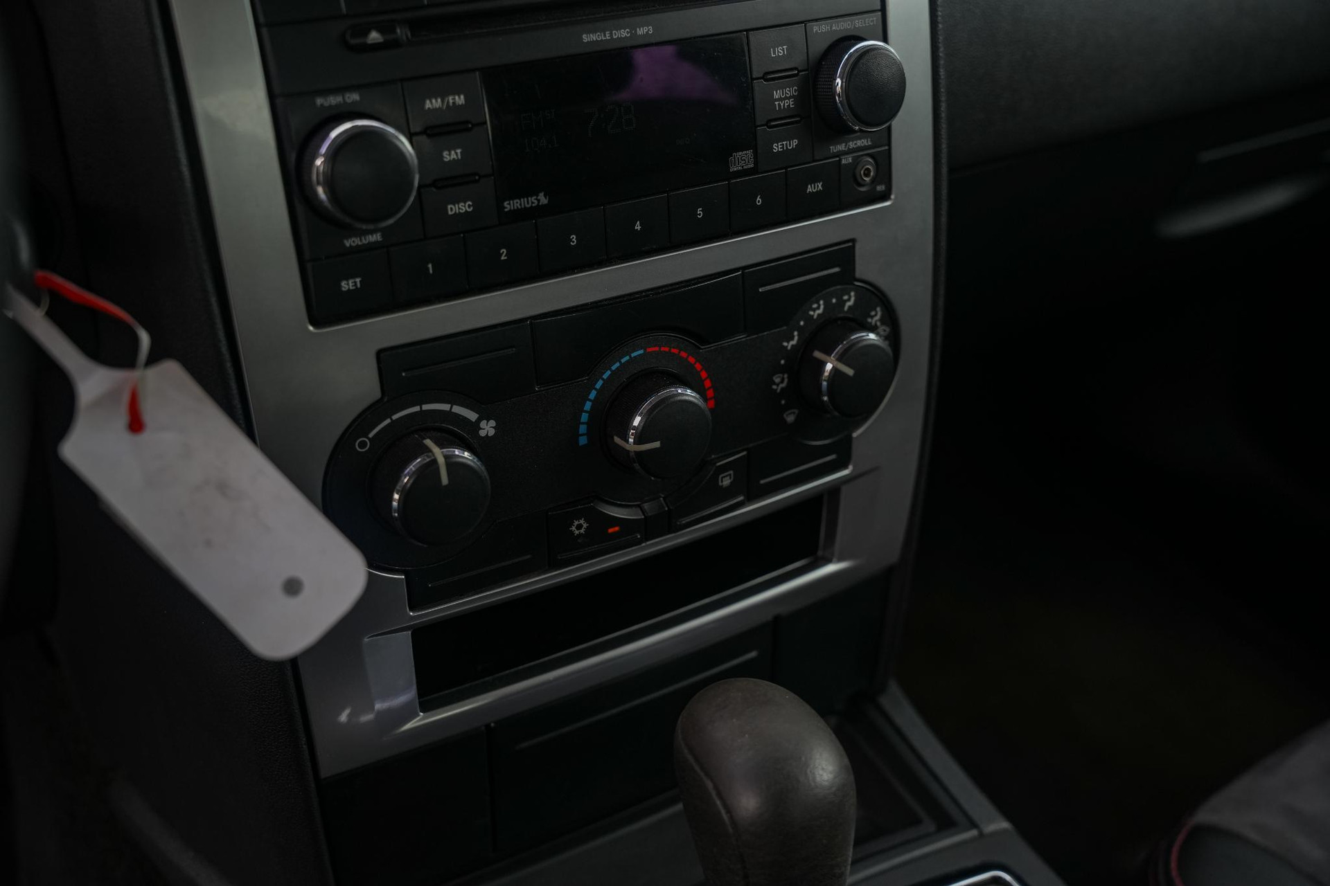 Dodge DODGE CHARGER SXT  2008  16