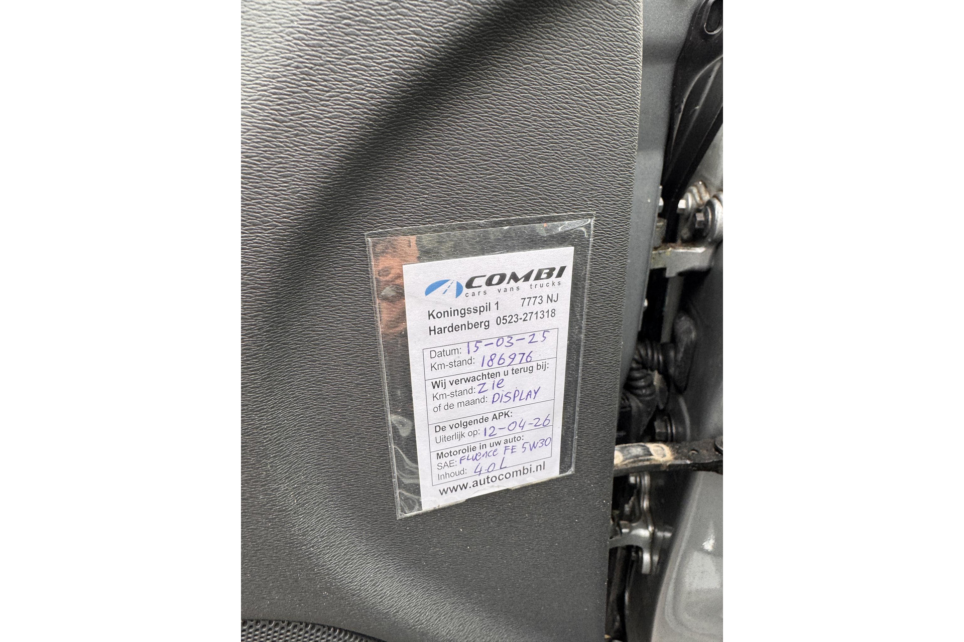 Volvo S60 1.6 T3 R-Design 2012 ELECTRIC SILVER (477) 8