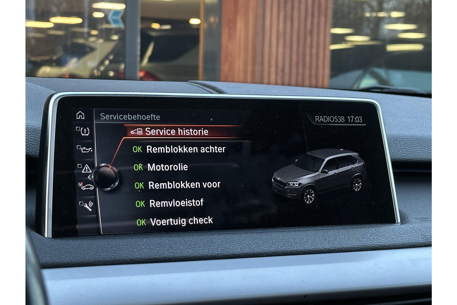 BMW X5 xDrive40e iPerformance High Executive 2017 black-sapphire metallic (475) 39