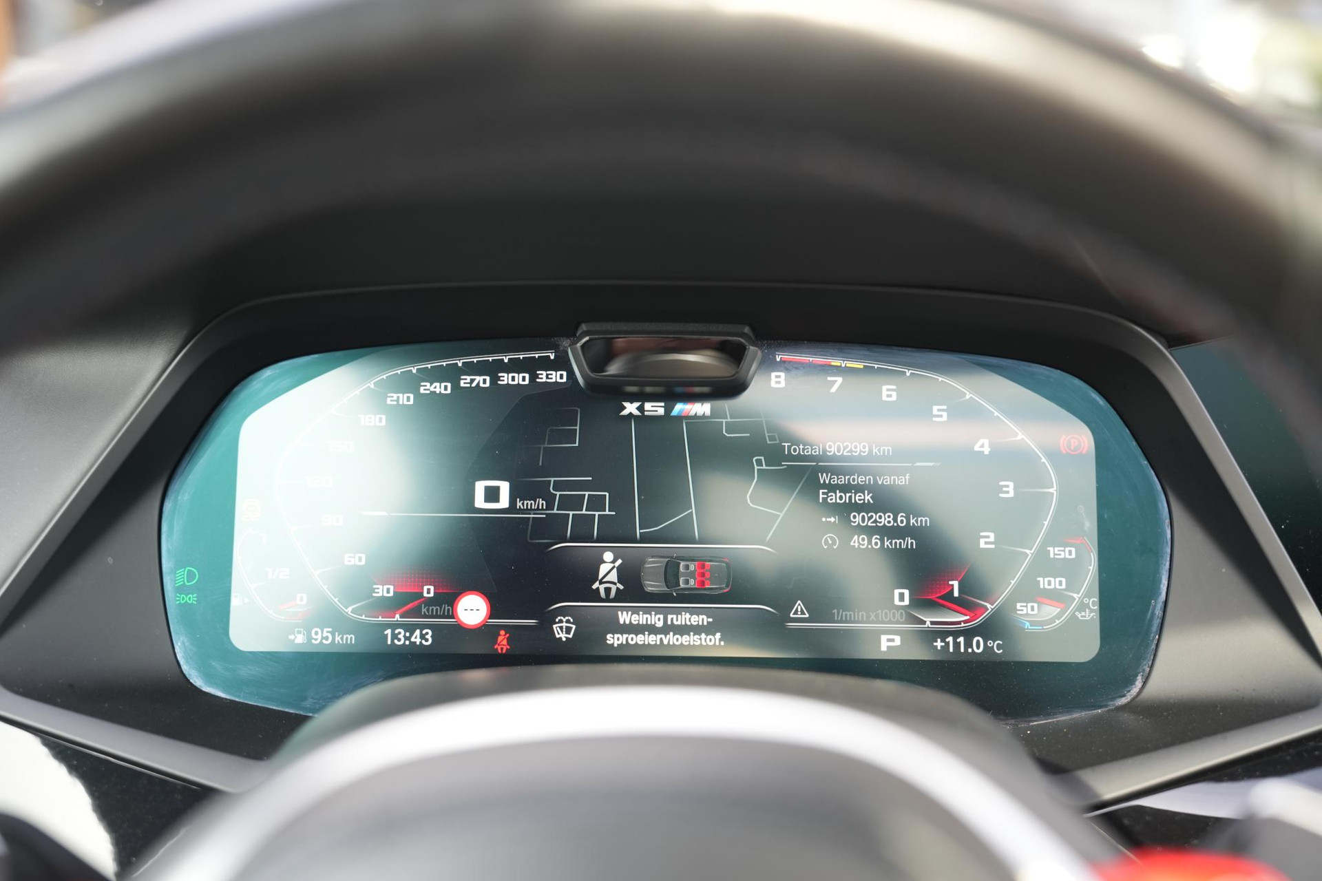 BMW X5 M 2020 BLACK SAPPHIRE METALLIC (475) 19