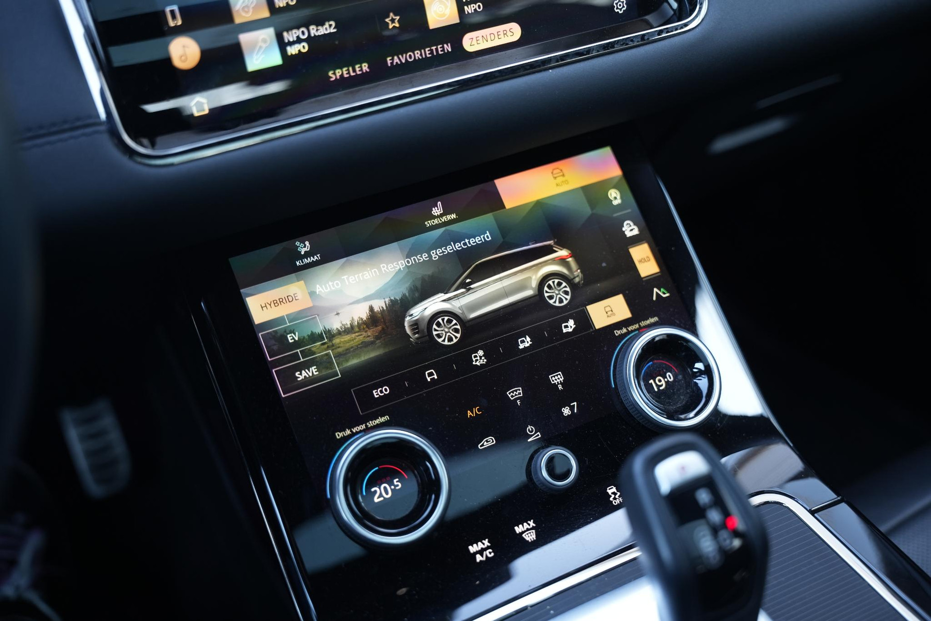 Land Rover Range Rover Evoque 1.5 P300e AWD R-Dynamic SE 2022 Eiger grey-JBC2409 (1DF) 12