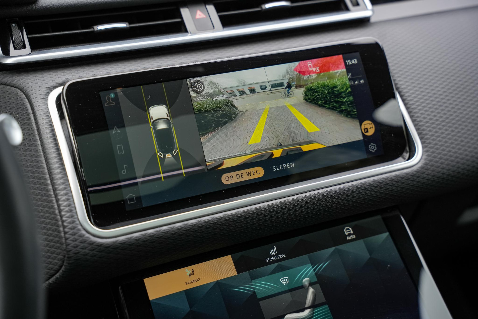 Land Rover Range Rover Velar 2.0 P400e Edition 2023 Exterior Paint - Santorini Black (1AG) 18