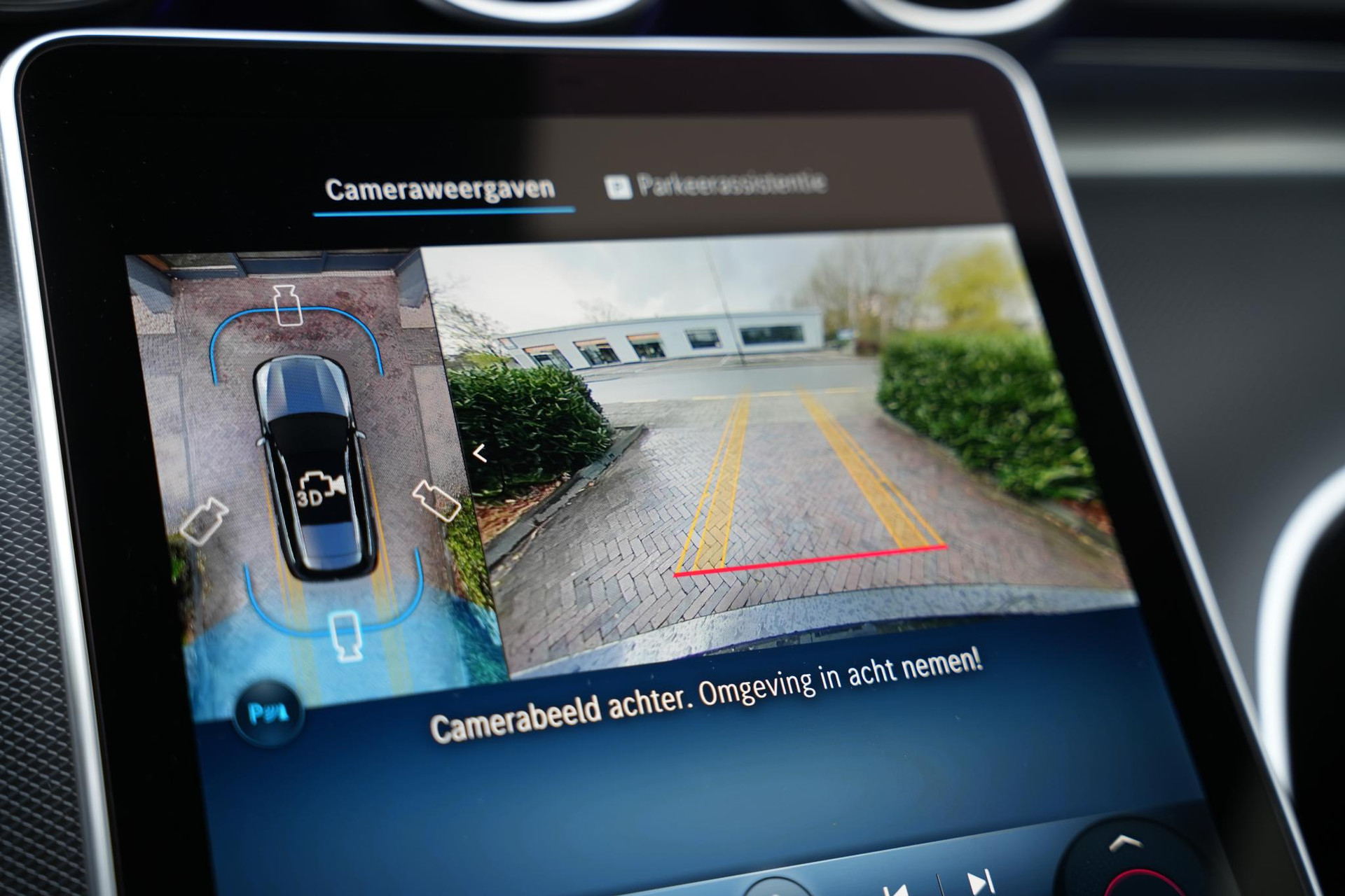 Mercedes-Benz C-Klasse 180 Business Solution AMG 2025 GRAPHITE GRAY - METALLIC FINISH (831U) 36