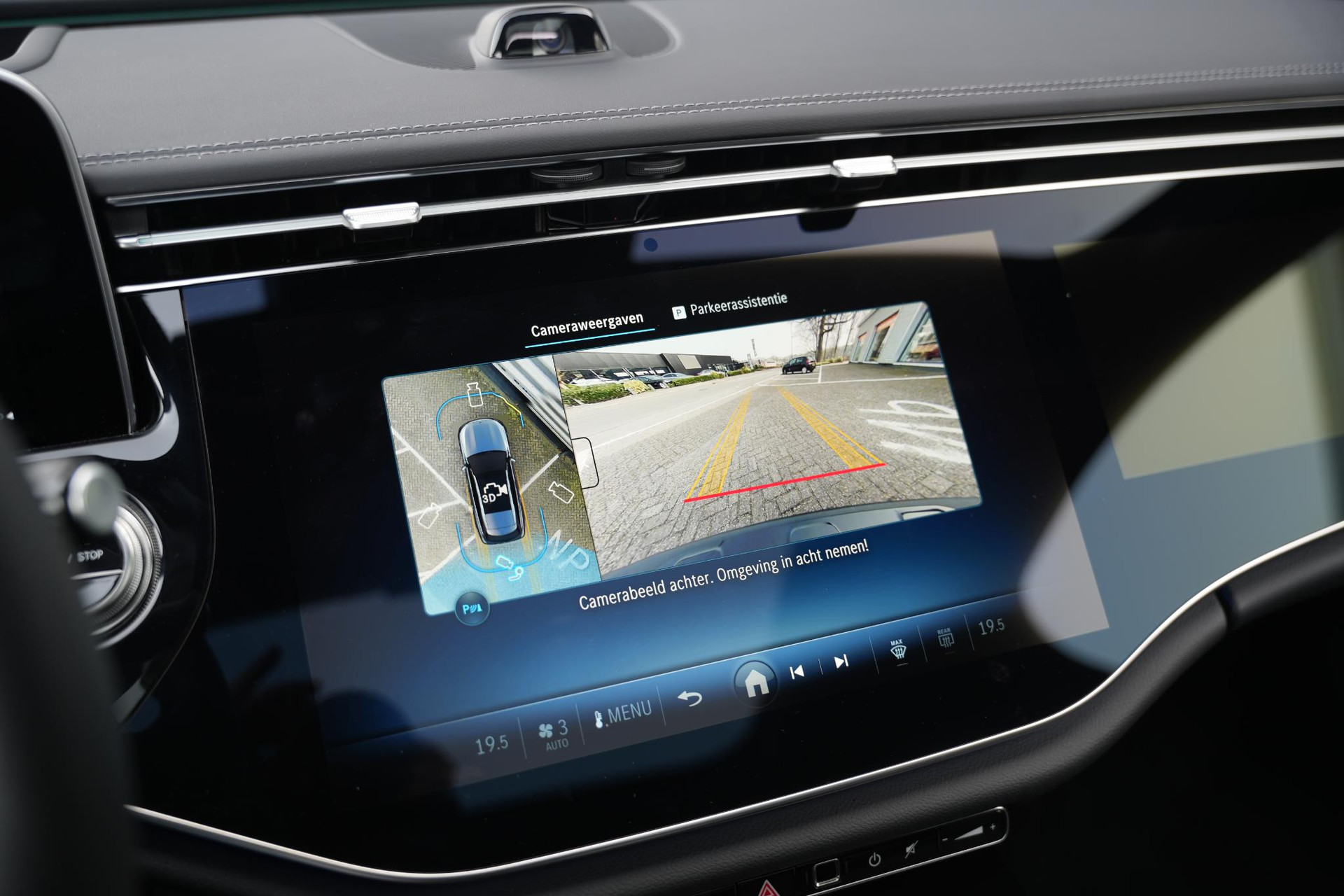 Mercedes-Benz E-Klasse All-Terrain 300 de 4MATIC All-Terrain 2025 Velvet brown-metallic finish (771U) 35