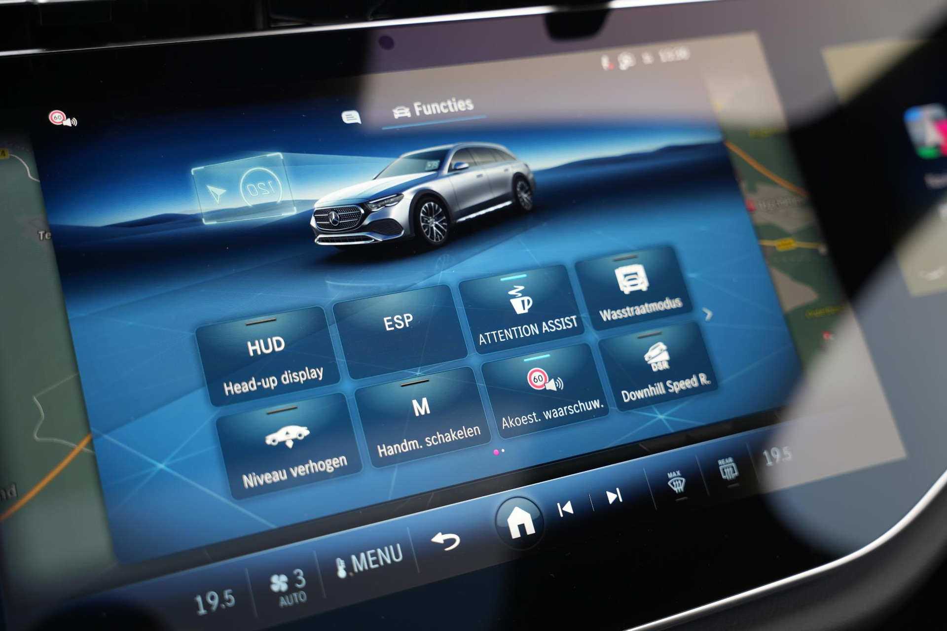 Mercedes-Benz E-Klasse All-Terrain 300 de 4MATIC All-Terrain 2025 Velvet brown-metallic finish (771U) 43