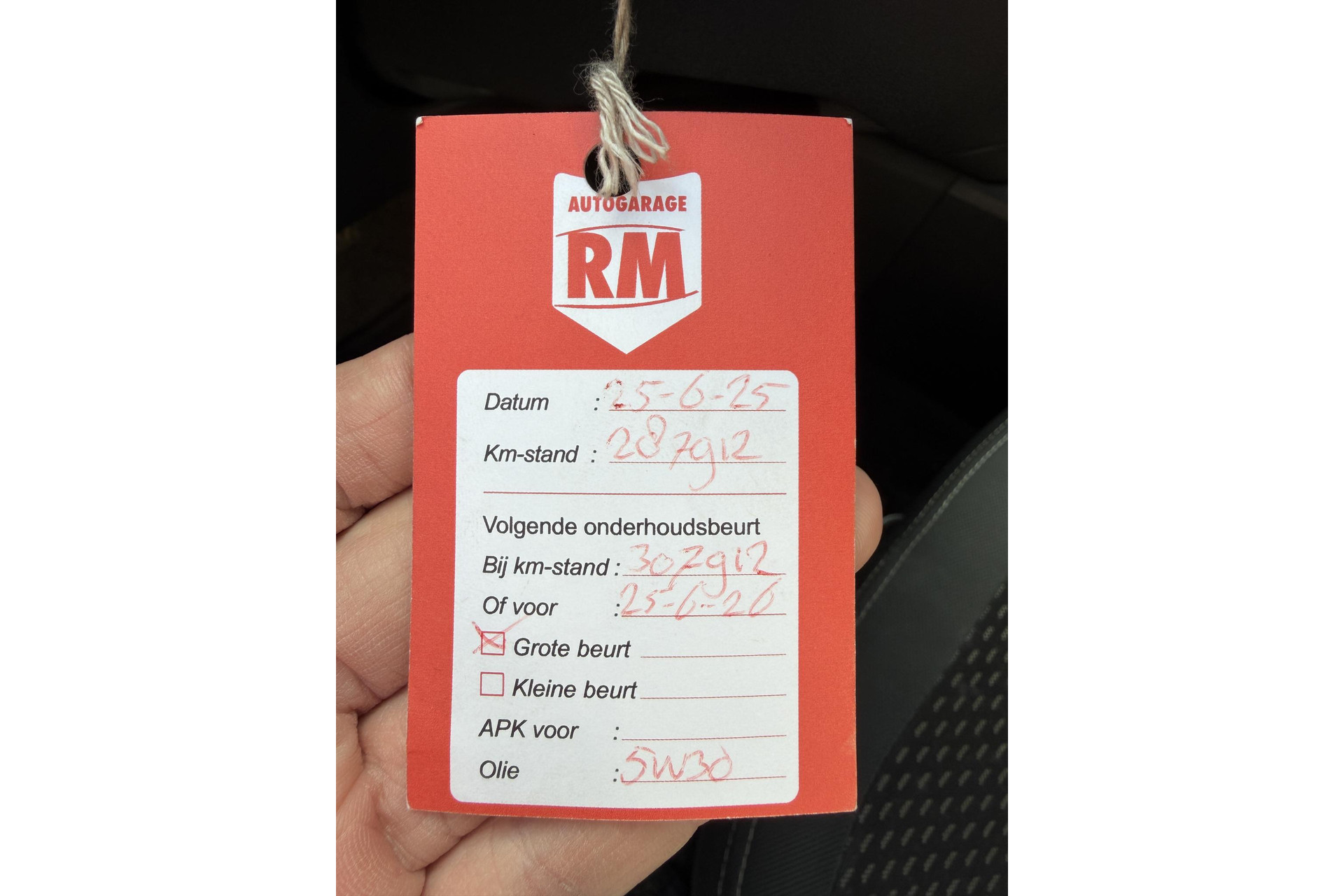 Nissan QASHQAI 2.0 Acenta 2009 - 12