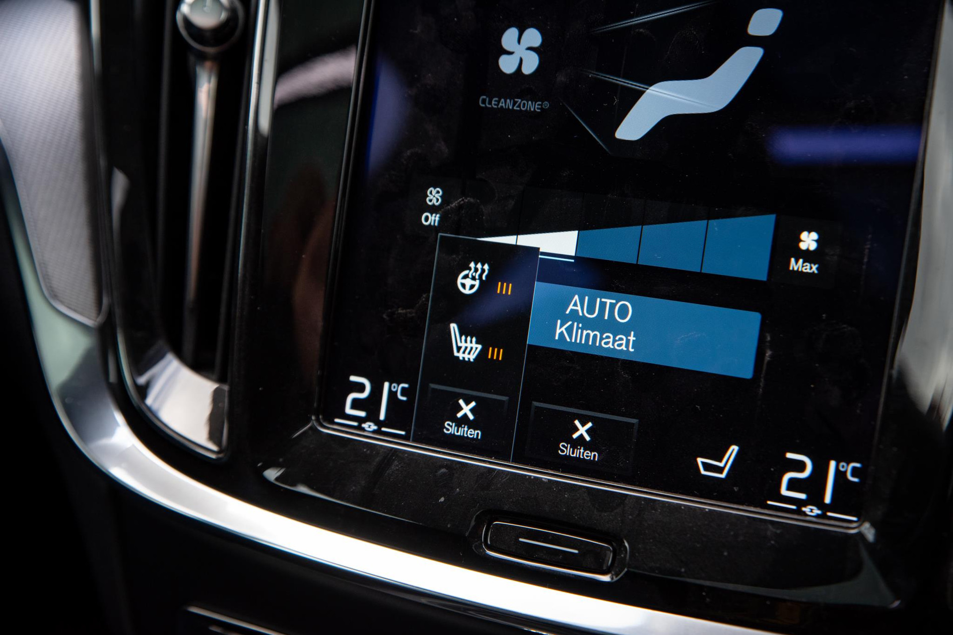 Volvo V60 2.0 T8 AWD Polestar Engineered 2021  19