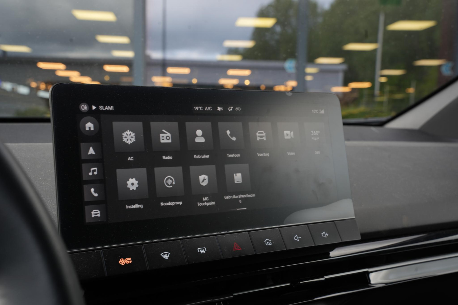 MG Mg4 electric Comfort 64 kWh 2023  29