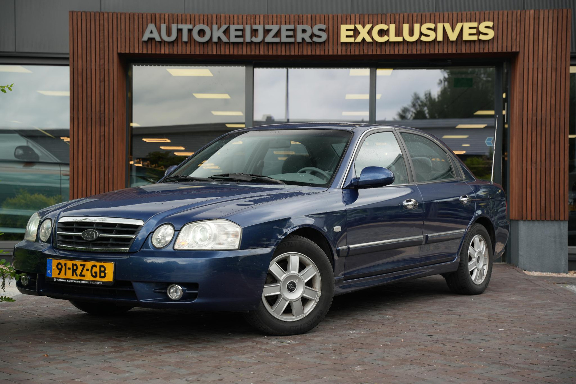 Kia Magentis 2.0 X-treme 2005 Imperial Blue Metallic/Imperial Blue Mica (1C) 5