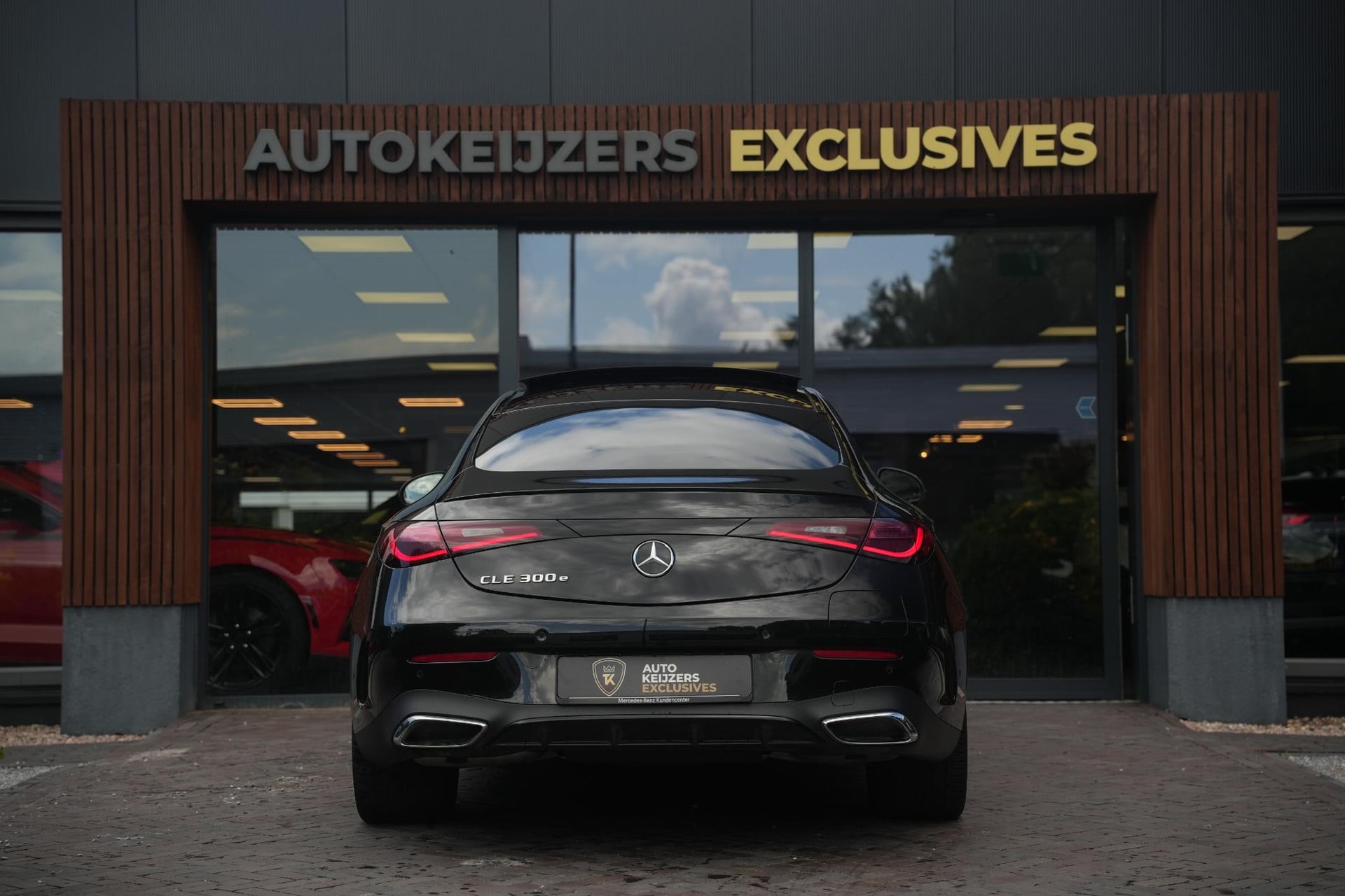 Mercedes-Benz CLE Coupé 300 e AMG Line 2026 Obsidian black - metallic finish (197U) 10