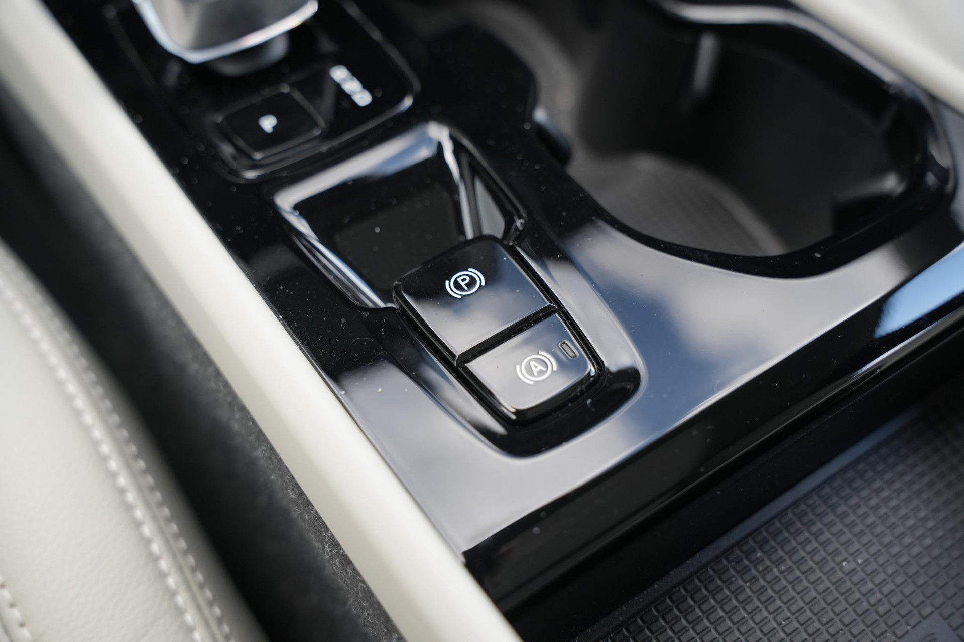 Volvo XC40 1.5 T4 Plug-in hybrid Ultimate Bright 2023 Bright dusk 51