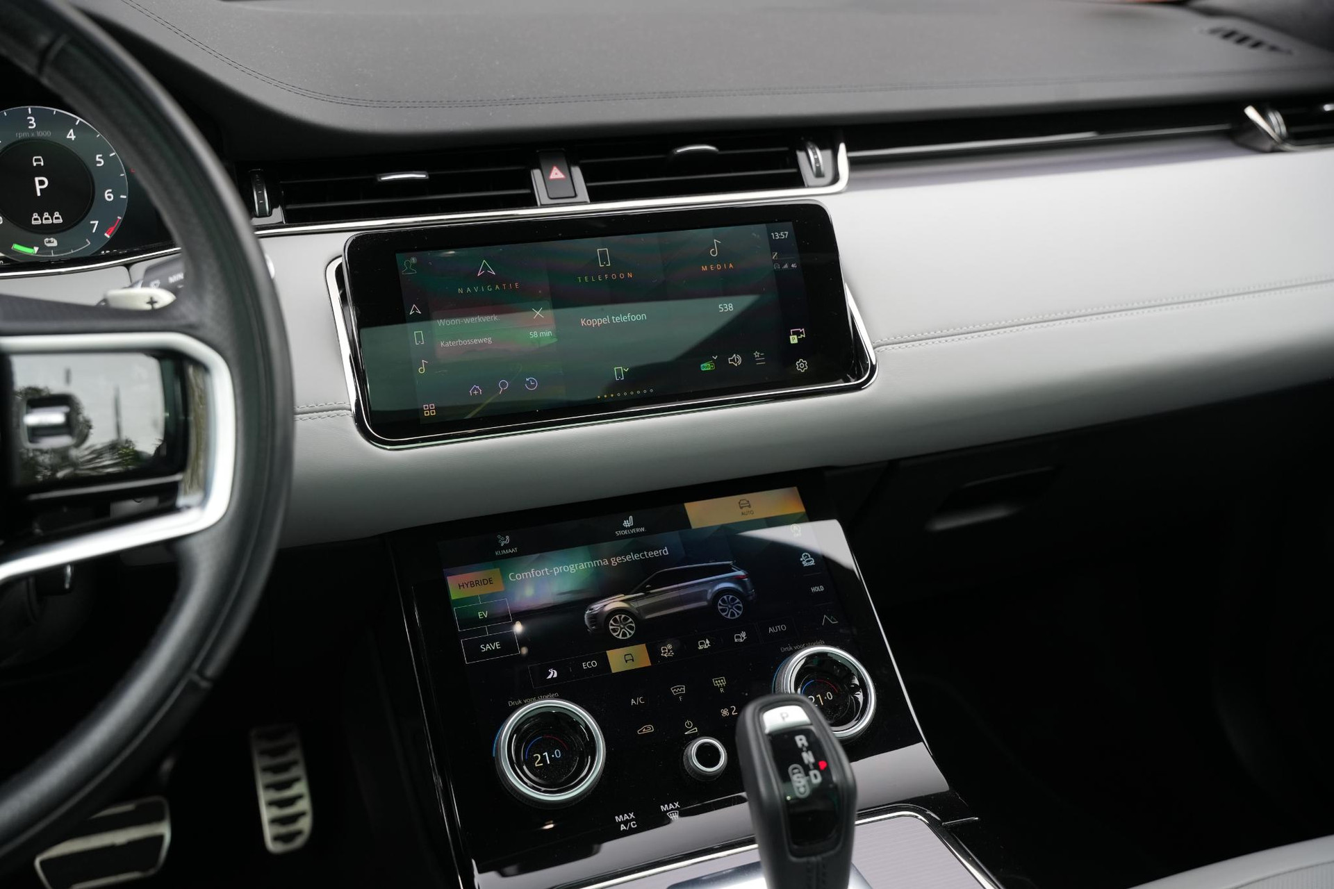 Land Rover Range Rover Evoque 1.5 P300e AWD Autobiography 2022 Eiger grey-JBC2409 (1DF) 18