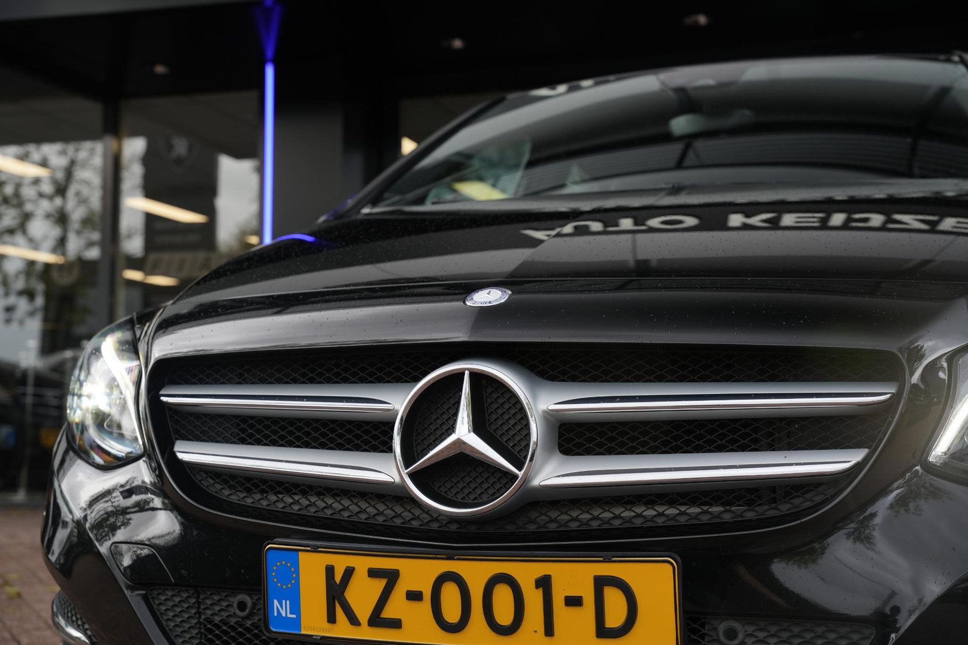 Mercedes-Benz B-Klasse 200 Ambition 2016 KOSMOSBLACK - MET. (191U) 15