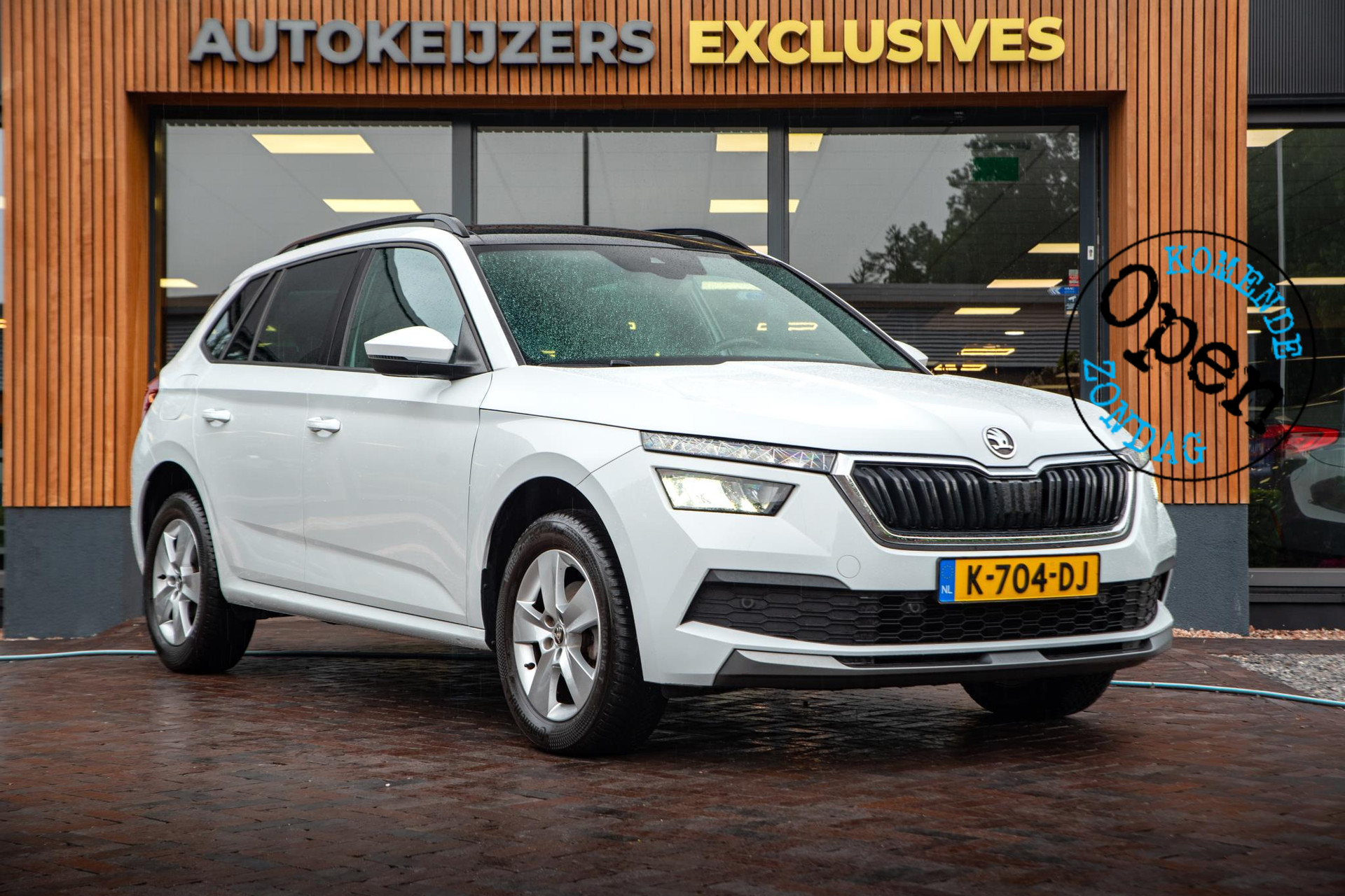 Škoda Kamiq 1.0 TSI Sport Business 2020 Moon white metallic 1
