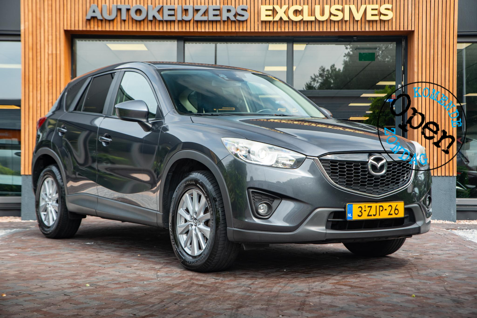 Mazda CX-5 2.0 Skylease 2WD 2015 Meteor gray 1