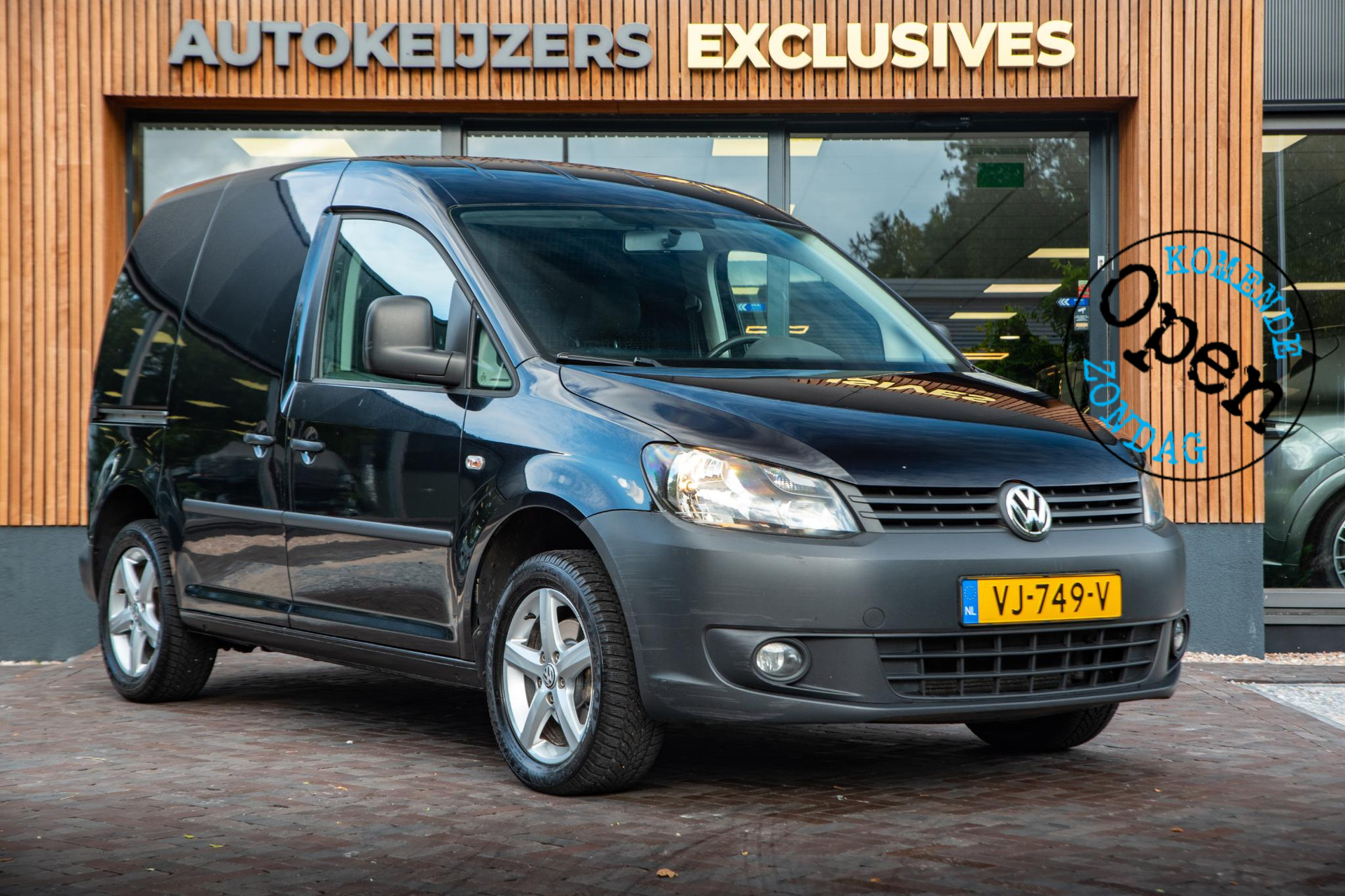Volkswagen Caddy 1.6 TDI Economy Baseline 2014 Deep black pearl effect 1