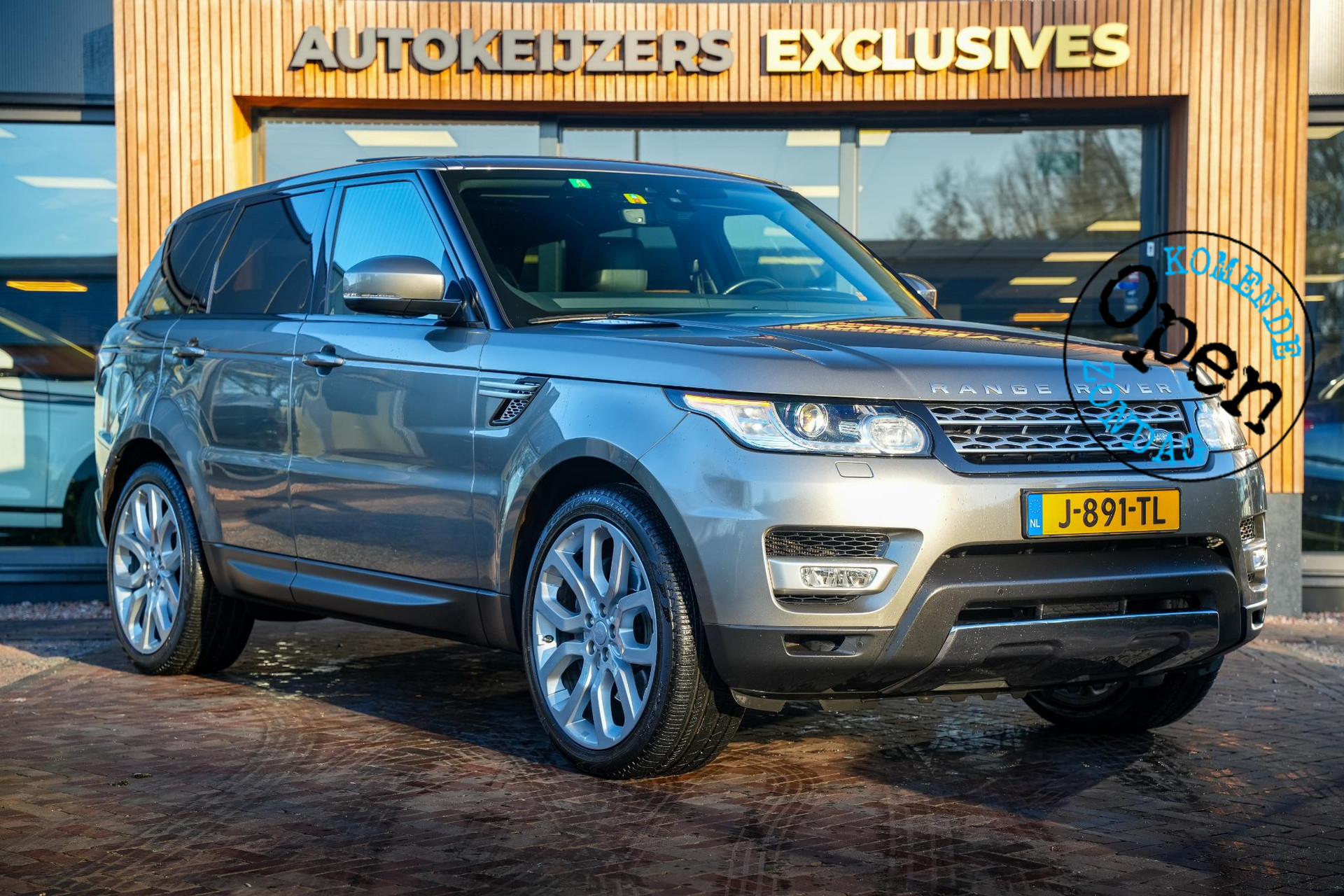 Land Rover Range Rover Sport 3.0 SDV6 HSE Dynamic 2017 1