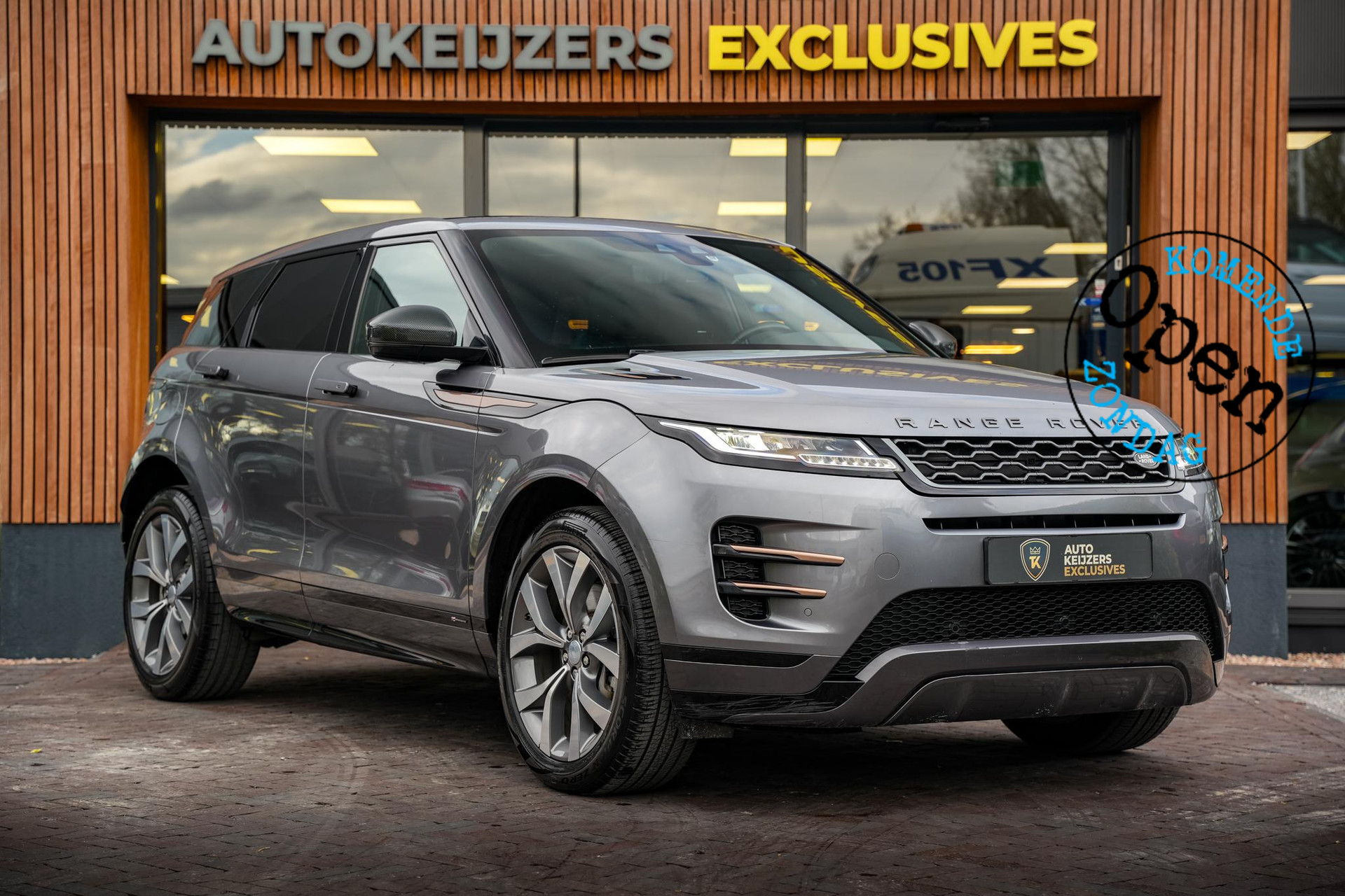 Land Rover Range Rover Evoque P300e 2021 EIGER GREY 1