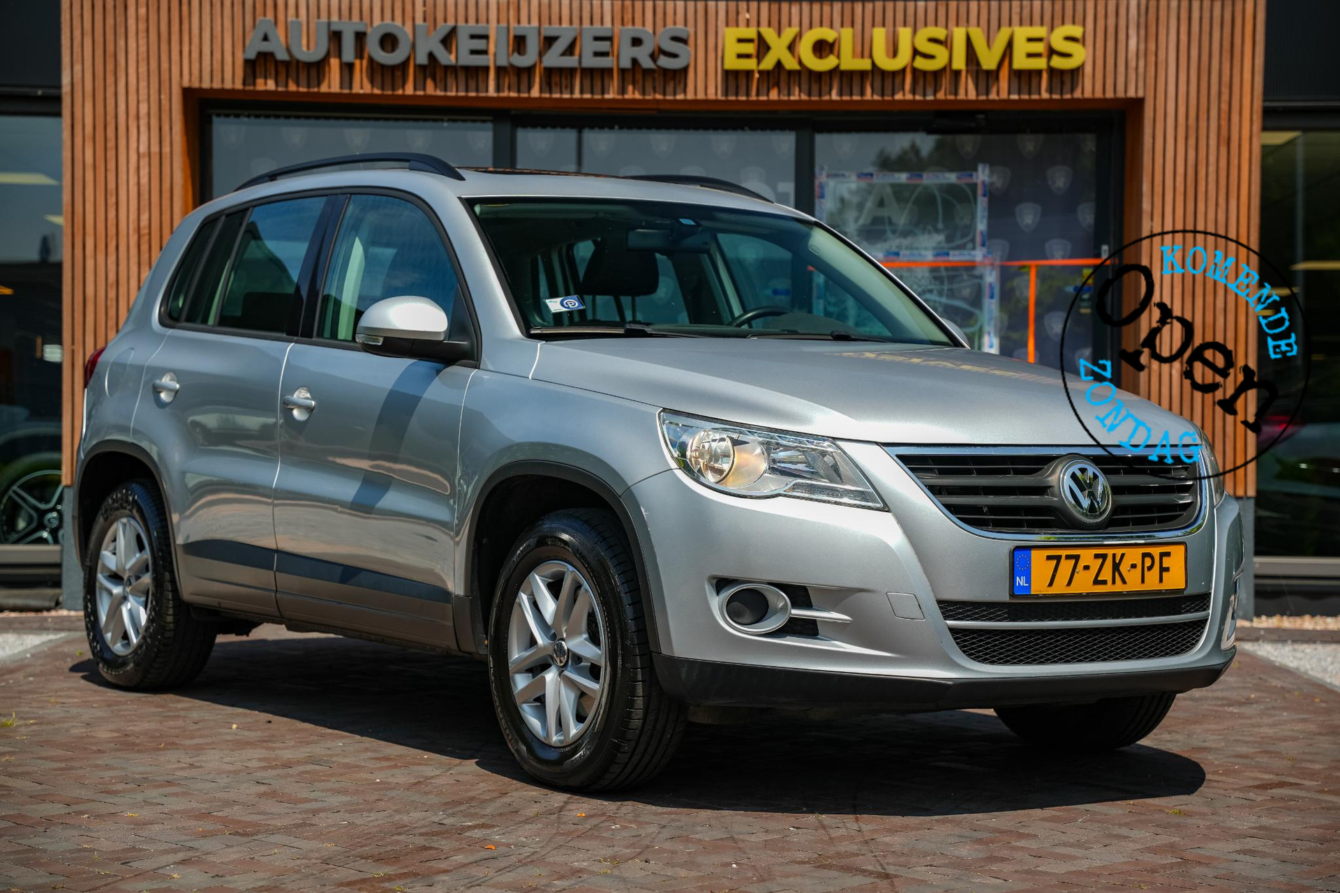 Volkswagen Tiguan 1.4 TSI Comfort&Design 4Motion 2008 Reflexzilver metallic 1
