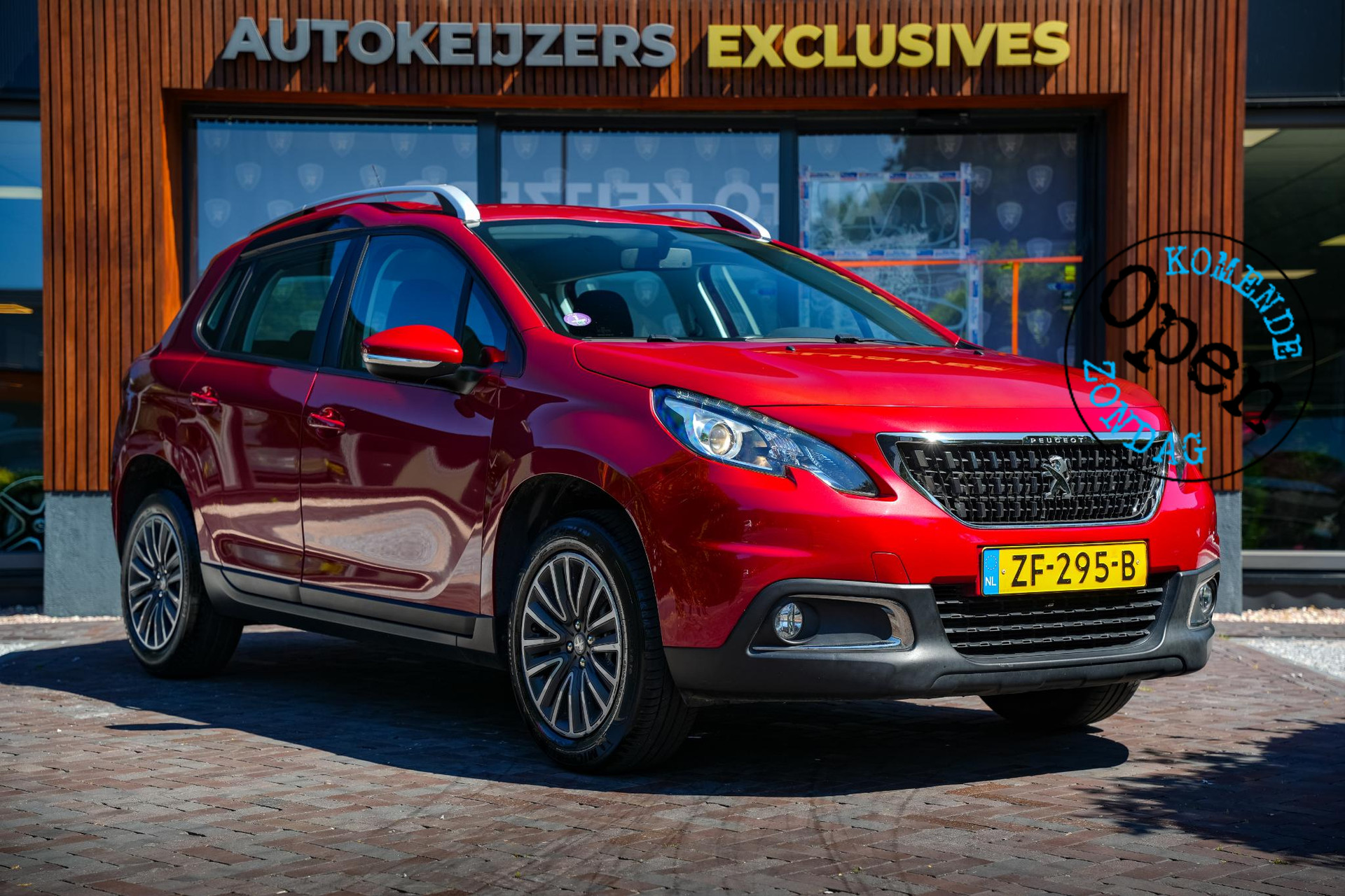 Peugeot 2008 1.2 PureTech Active 2019 Rouge ultimate 1