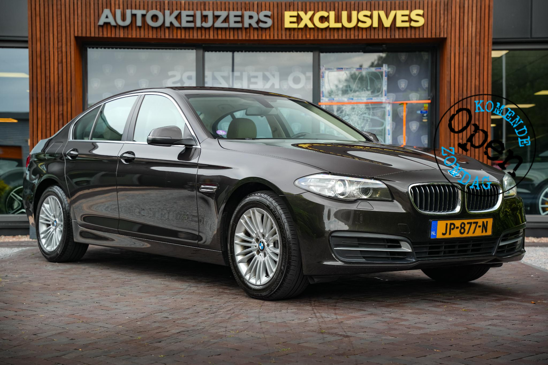 BMW 5 Serie 520i Business 2016 Jatoba metallic  1