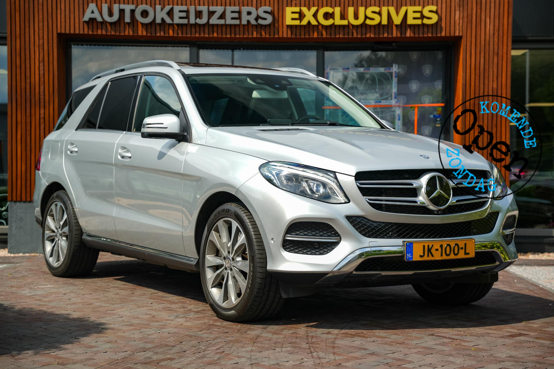 Mercedes-Benz GLE 500 e 4MATIC 2015 IRIDIUM SILVER - METALLIC FINISH (775U) 1