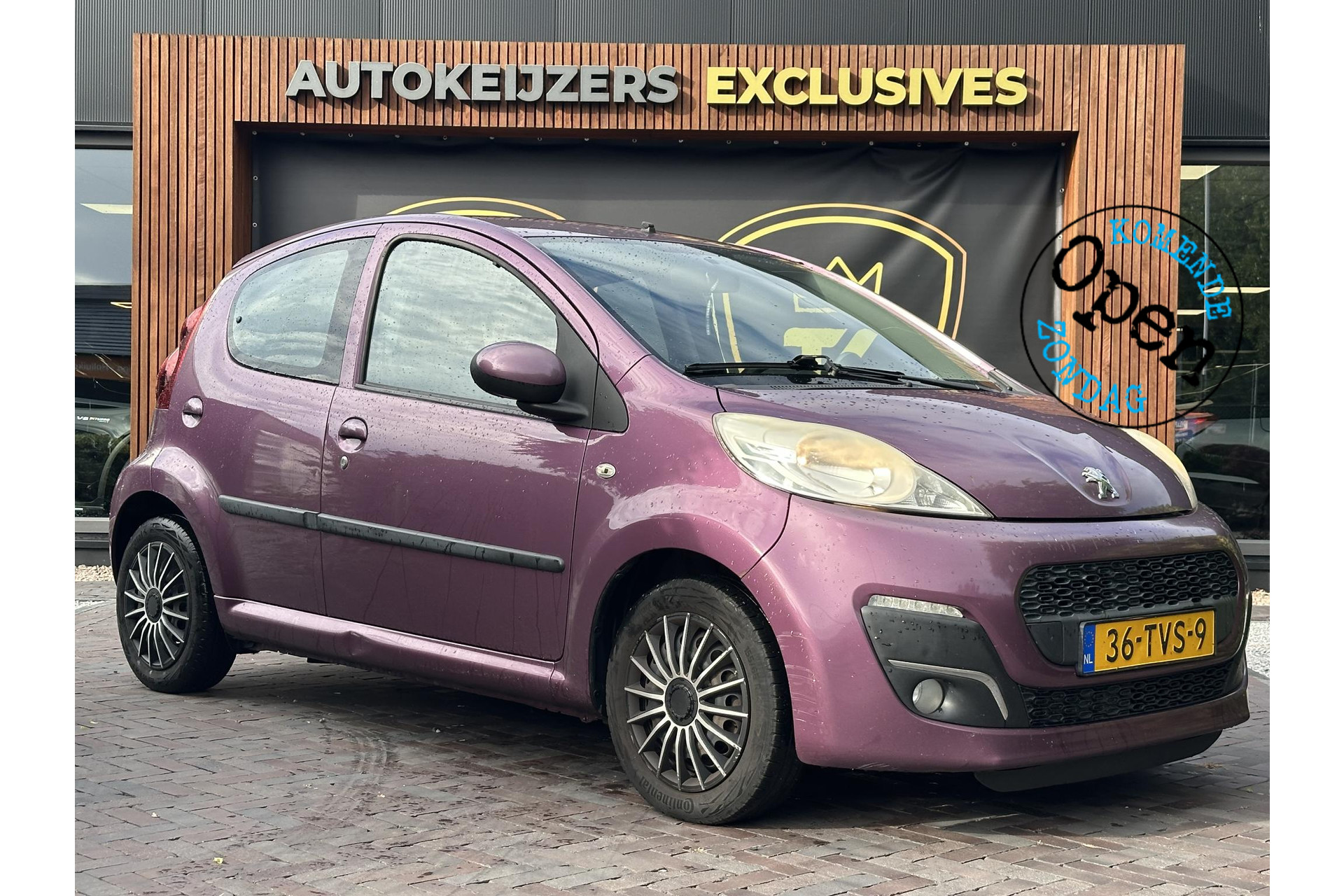 Peugeot 107 1.0 Active 2012 PLUM PAINT (KPH) 1