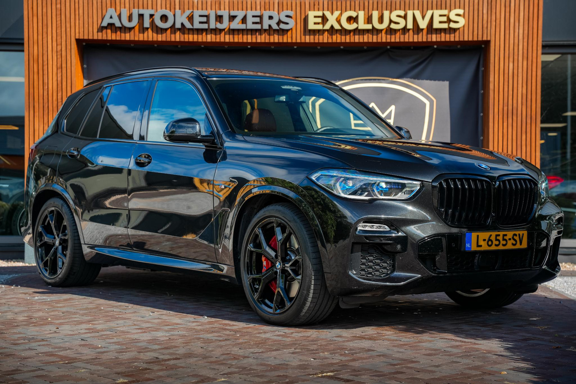 BMW X5 xDrive45e High Executive 2021 Saphirschwarz metallic 1