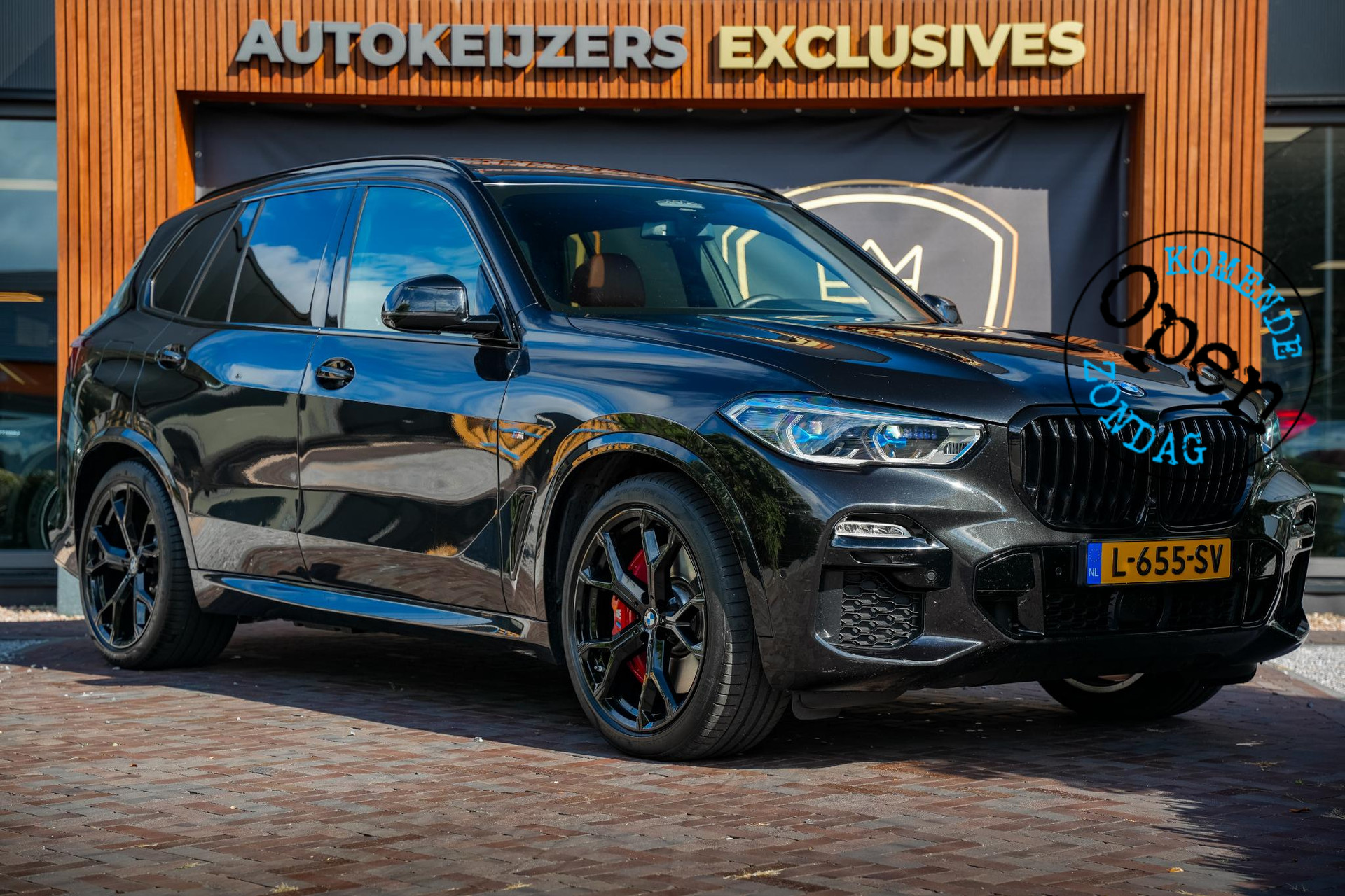 BMW X5 xDrive45e High Executive 2021 Saphirschwarz metallic 1