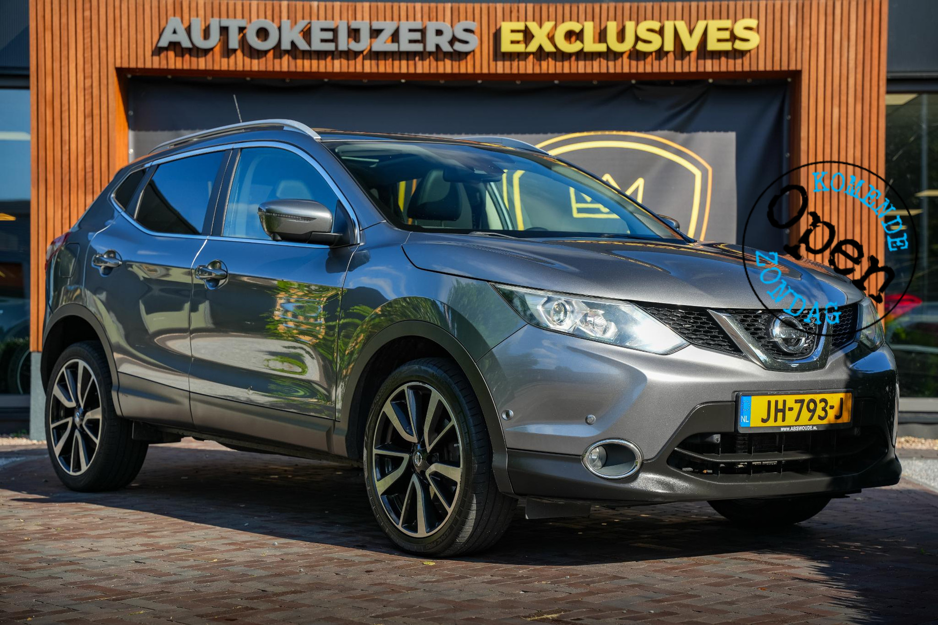 Nissan QASHQAI 1.2 Tekna 2016 NEW GREY (KAD) 1