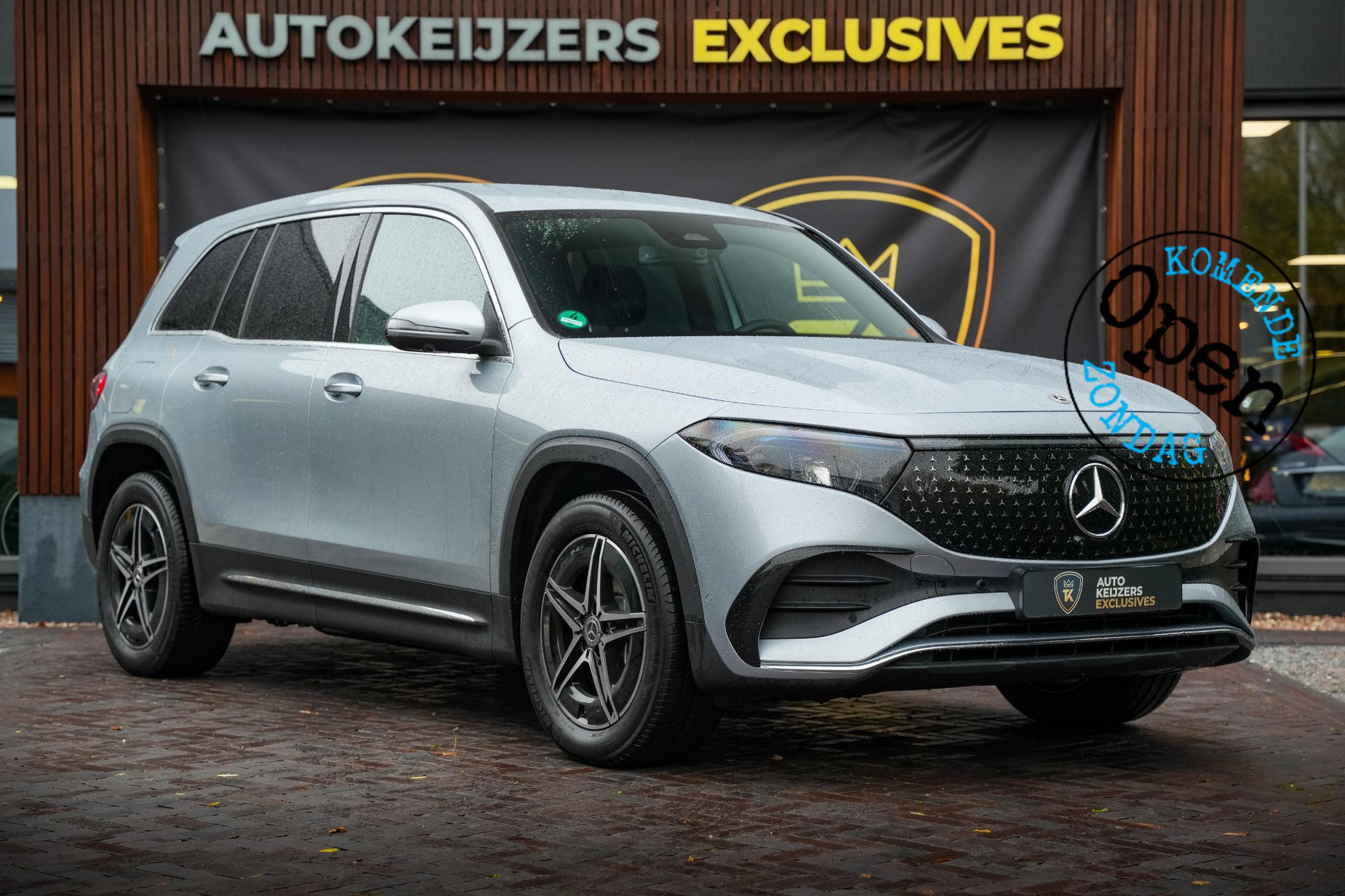 Mercedes-Benz EQB 250+ AMG Line 7p. 71 kWh 2025 1