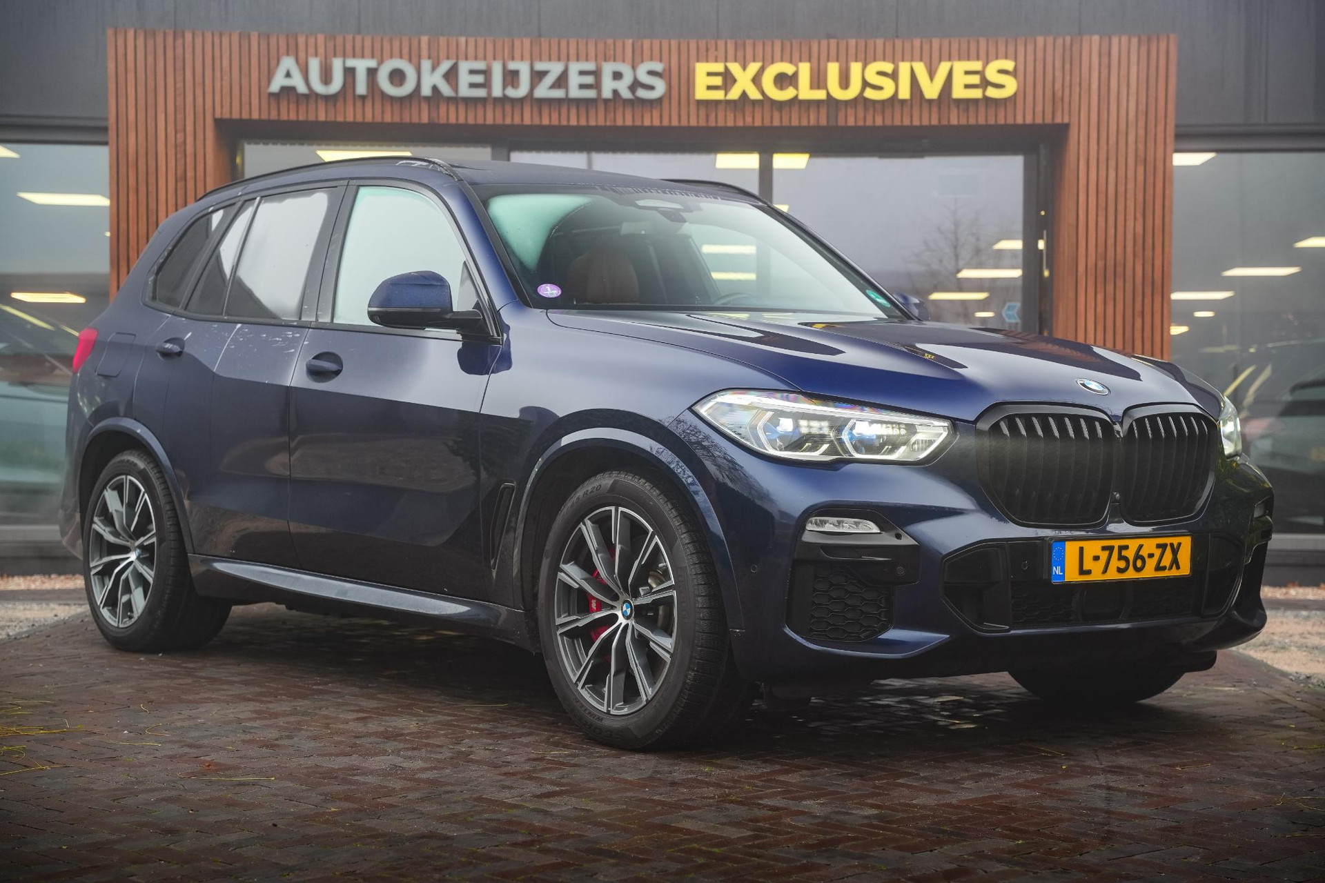 BMW X5 xDrive45e High Executive 2021 TANSANITBLAU II METALLIC (C3Z) 1