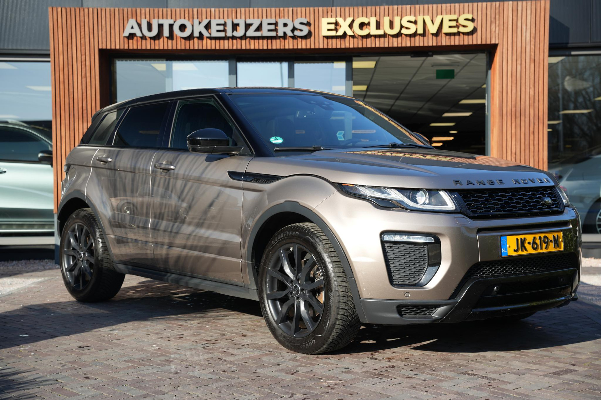 Land Rover Range Rover Evoque 2.0 TD4 HSE Dynamic 2016 Quartzite-JBC2162 (1AP) 1