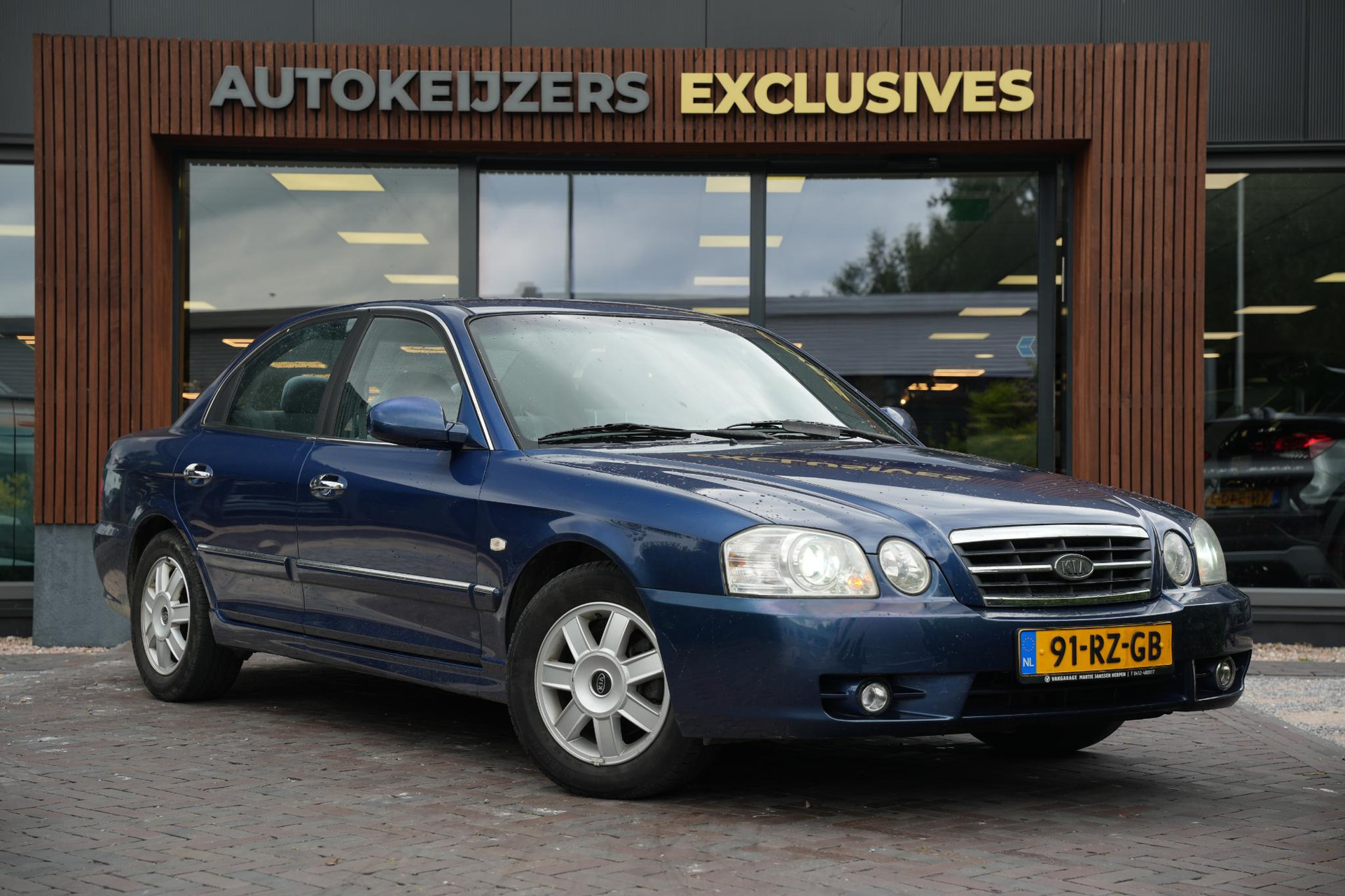 Kia Magentis 2.0 X-treme 2005 Imperial Blue Metallic/Imperial Blue Mica (1C) 1