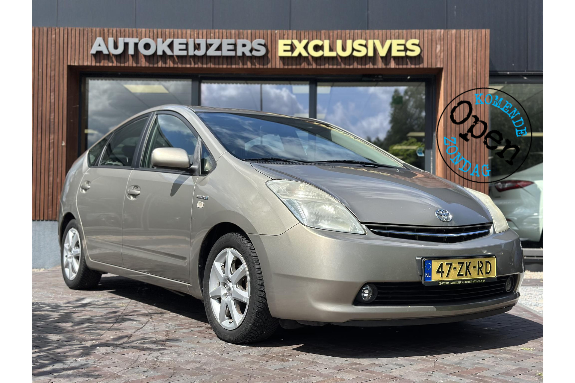 Toyota Prius 1.5 VVT-i Business Edition 2008 (4S2) 1