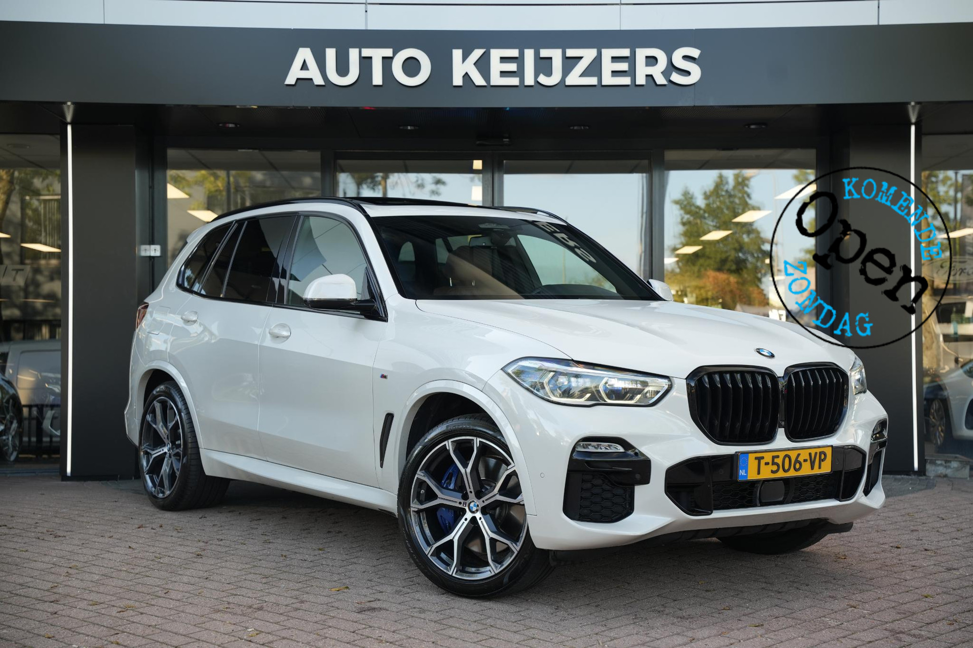 BMW X5 xDrive45e High Executive 2020 Mineralweiß metallic (A96) 1